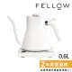 【FELLOW】STAGG EKG 電子溫控手沖壺 霧面白 600ml