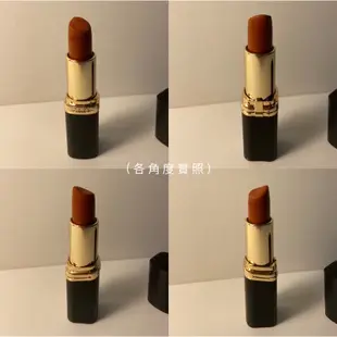 L'OREAL Paris 巴黎萊雅唇膏/口紅