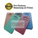 軟殼專業相機 SAMSUNG J2 PRIME GRAND PRIME G532 G530