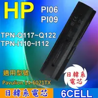 在飛比找松果購物優惠-HP 高品質 PI06 日系電芯電池 適用筆電 14-E03