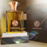 AMOUAGE 愛慕 DIA MAN 男香 分享噴瓶