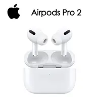 在飛比找e-Payless百利市購物中心優惠-Apple AirPods Pro 2代 藍芽耳機(MQD8