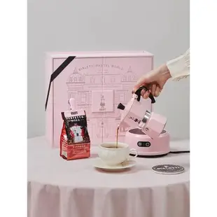 Bialetti比樂蒂異想世界粉色摩卡壺禮盒家用意式煮咖啡七夕浪漫咖