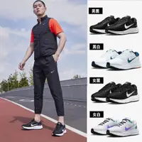 在飛比找PChome24h購物優惠-【NIKE】AIR ZOOM STRUCTURE 24 男女