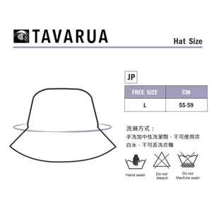 日本 TAVARUA TM1005 漁夫帽 衝浪帽 潛水帽 水陸兩用 遮陽帽 松果白 自由潛水 潛水 自潛 獨木舟