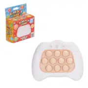 WHITE RAPID POP GAME POPPER LIGHT UP SENSORY GAME BUTTON FIDGET AUTISM 4 MODES