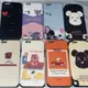 現貨多圖案蠶絲紋行李箱手機殼 iphone 6s 手機殼 iphone 6s plus 手機殼