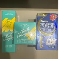 在飛比找蝦皮購物優惠-【正品防偽雷射】sexy look仙人掌循環代謝水＋仙人掌煥