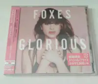 在飛比找露天拍賣優惠-【日】foxes Glorious 現貨