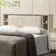 【綠家居】史瓦濟 現代5尺貓抓皮革雙人床頭箱(不含床底＋不含床墊)
