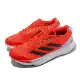 adidas 慢跑鞋 Adizero SL 男鞋 紅 藍 緩震 雙層中底 運動鞋 愛迪達 GX9775