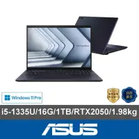 在飛比找momo購物網優惠-【ASUS 華碩】16吋i5 RTX2050商用筆電(B36