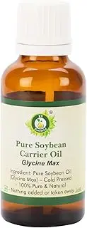 Soybean Oil | Glycine Max | For Skin | For Hair | For Cooking | For Face | Soyabean Oil | Pure Soybean Oil | 100% Pure Natural | Cold Pressed | 15ml | 0.507oz By R V Essential