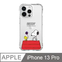 在飛比找PChome24h購物優惠-iPhone 13 Pro 6.1吋 SNOOPY史努比 經