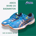 ASICS RIVRE CS羽毛球排藍色