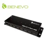 ❤️含稅附發票 BENEVO 工業級 USB2.0 7埠 HUB集線器 (附3.5A變壓器) (BUH237) 擴充