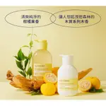 一理潤ILLIYOON 清爽保濕沐浴乳 柚子香500ML/清新保濕身體乳液350ML