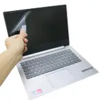 【EZSTICK】LENOVO IDEAPAD 330S 14 IKB 靜電式筆電LCD液晶螢幕貼(可選鏡面或霧面)