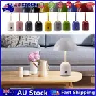 LED Mushroom Light USB Rechargeable 1800mAh Small Table Light Battery Operated