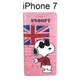 SNOOPY 彩繪皮套 [英國粉] iPhone 7 / iPhone 8 史努比【正版授權】