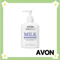 在飛比找蝦皮購物優惠-AVON 雅芳 溫和卸妝乳 卸淡妝 200ml 日本配方