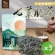 【和春堂】七葉膽茶x3袋(6gx12包/袋)