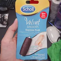 在飛比找蝦皮購物優惠-207- Scholl 爽健 絲絨柔滑電動去硬皮機滾輪輔充裝