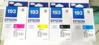 在飛比找Yahoo!奇摩拍賣優惠-紅藍賣場 EPSON 193 T193 原廠盒裝墨水匣 WF