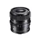 SIGMA 50mm F2 DG DN Contemporary FOR L-Mount 接環 公司貨 相機鏡頭
