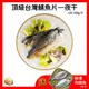 【好神】頂級台灣鯖魚片一夜干(120-165g/片)18片-送鮮凍優質肉魚2尾
