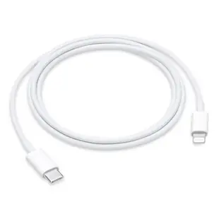 【Apple】原廠 USB-C 對Lightning 連接線 1m (正原廠公司貨)