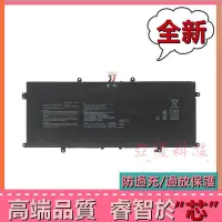 在飛比找Yahoo!奇摩拍賣優惠-華碩 UXF3000E U4700E U4700J/I U3