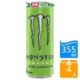 在飛比找遠傳friDay購物優惠-Monster魔爪超越仙境能量飲料355ML x4入