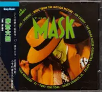 在飛比找Yahoo!奇摩拍賣優惠-摩登大聖  THE MASK 電影原聲帶CD+側標 (金凱瑞