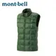 【Mont-Bell 日本 Superior Down Vest 男800FP羽絨背心 卡綠】1101468//悠遊山水