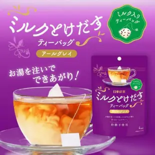 日本 三井農林 x 日東紅茶 無糖奶茶 三角茶包 日本茶包