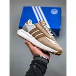 ADIDAS ORIGINALS RETROPY E5 奶茶棕黃囍字刺繡兔年 IF2566 男女運動鞋