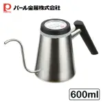 【PEARL LIFE 珍珠金屬】日本珍珠金屬 溫度計手沖咖啡壺 600ML(細口壺)