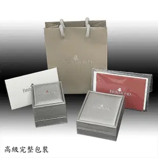 【BRILLMOND JEWELRY】月光石3克拉經典戒墜任選(3克拉月光石 925鍍白K金銀台)