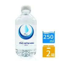 在飛比找ETMall東森購物網優惠-【Nu-Pure】泉水x2箱 (250mlx40瓶)