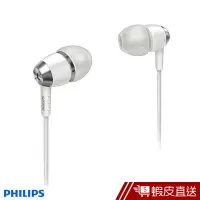 在飛比找蝦皮商城優惠-PHILIPS 飛利浦 入耳式耳機SHE7000 現貨 蝦皮