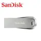 SanDisk Ultra Luxe CZ74 64G USB3.1 隨身碟