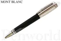 在飛比找Yahoo!奇摩拍賣優惠-【Penworld】德國製 Mont Blanc萬寶龍 漂浮