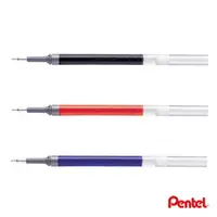 在飛比找樂天市場購物網優惠-Pentel 飛龍 LRN7 ENERGEL 自動極速鋼珠筆
