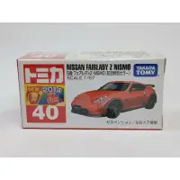 在飛比找蝦皮購物優惠-Tomica No.40 Nissan Fairlady 3
