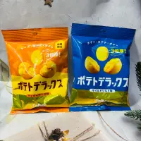 在飛比找蝦皮購物優惠-[出清良品］日本 Calbee 加樂比  鹽味洋芋片/ 起司