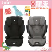 在飛比找蝦皮商城優惠-Joie Traver 3-12歲 Isofix 成長型汽車