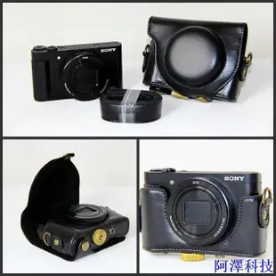 安東科技適用於索尼 Cyber-shot DSC-HX90V HX90 WX500數碼相機皮套保護套相機包