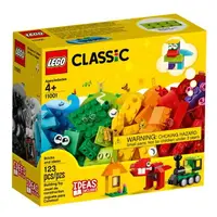 在飛比找樂天市場購物網優惠-LEGO 樂高 CLASSIC 經典系列 Bricks an