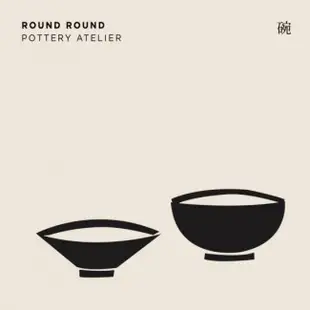 台北東區 | Round Round Pottery 複合式陶藝手作體驗 | 拉胚單堂體驗課